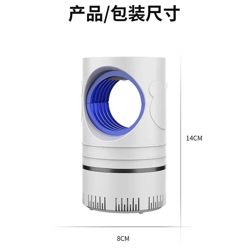 New USB Photocatalyst Mosquito Killer Lamp Indoor Household Mosquito Repellent Lamp Inhalation Electronic Mosquito Killer Hot