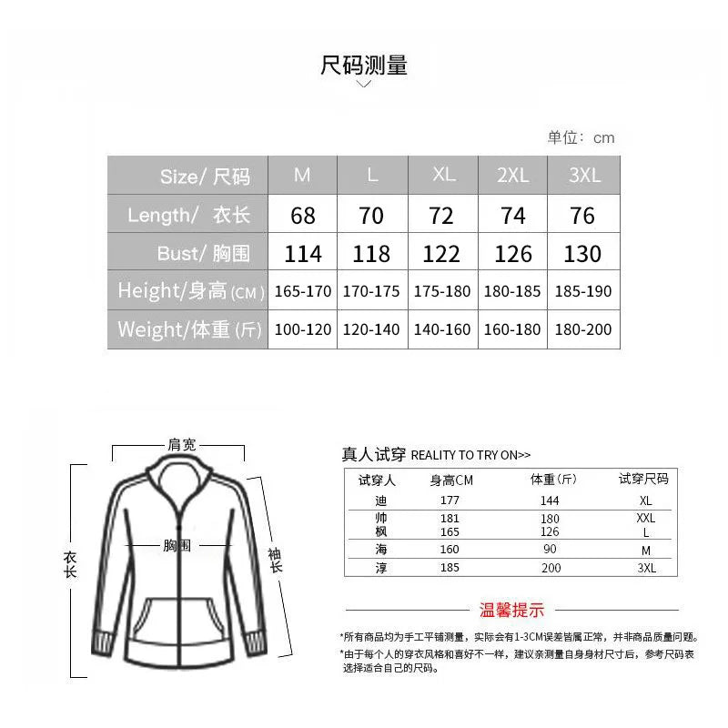 Men's Hoodie Casual Hoodies Pullovers Sweatshirts Men's Top Solid Color Hoodies Sweatshirt Male Winter jumper with fleece hoodie