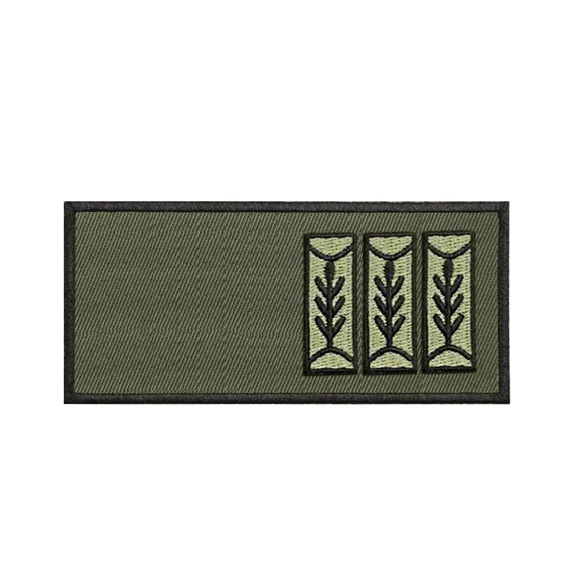 Chevrons Sergeant Stripes Israel 1st Golani Brigade Patches Military Uniform Rank Arms Shoulder Hook Tab Badges